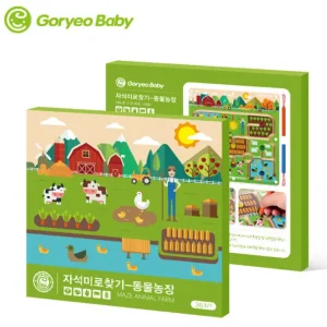 Korean Goryeo Baby Magnetic Board Farm Maze - Fine Motor Toys For Children