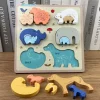 Wooden 3D Fruit/Animals/Tools Puzzle