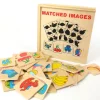 Wooden Shadow Matching Game-Mathematics toys